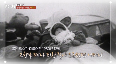 할매냉면칼국수 이미지
