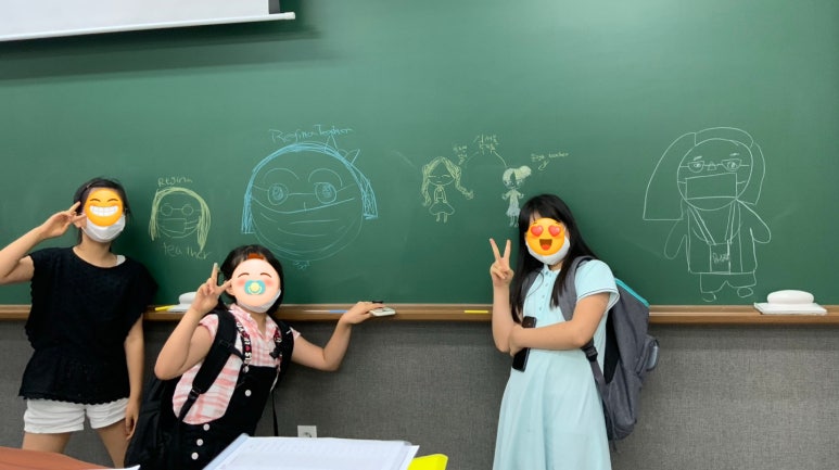 레지나학원 이미지
