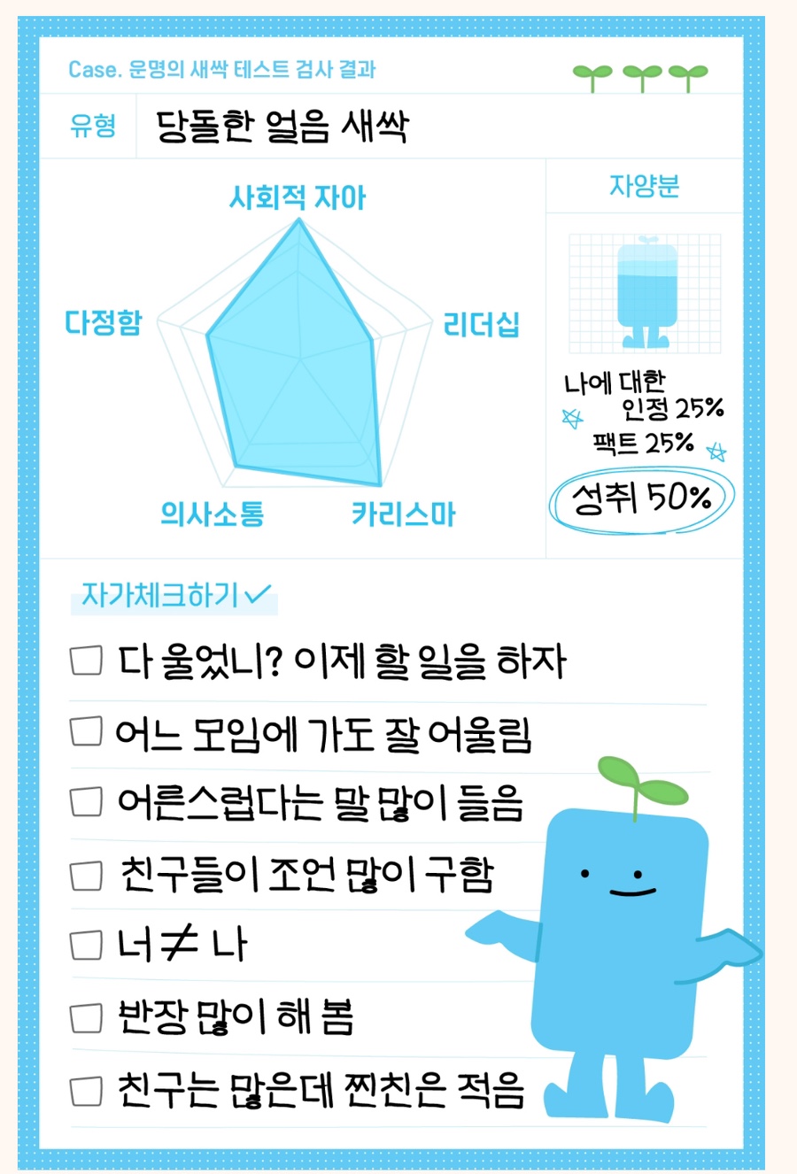 여니하우스 이미지