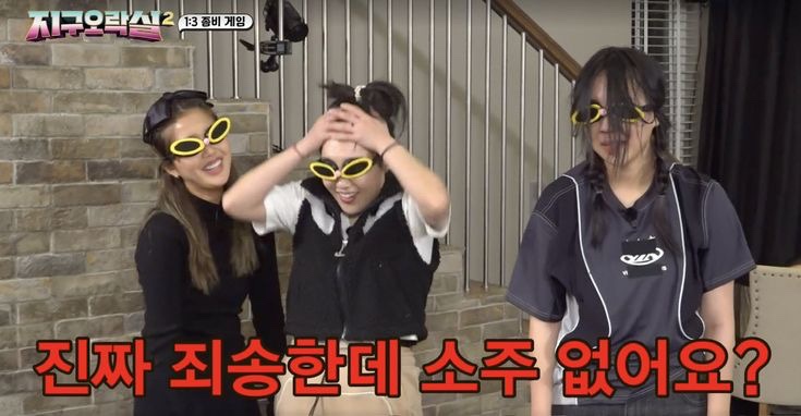 김쉐프숙성회 이미지