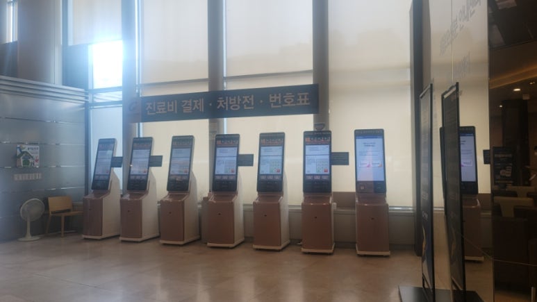인천구월점KFC 이미지