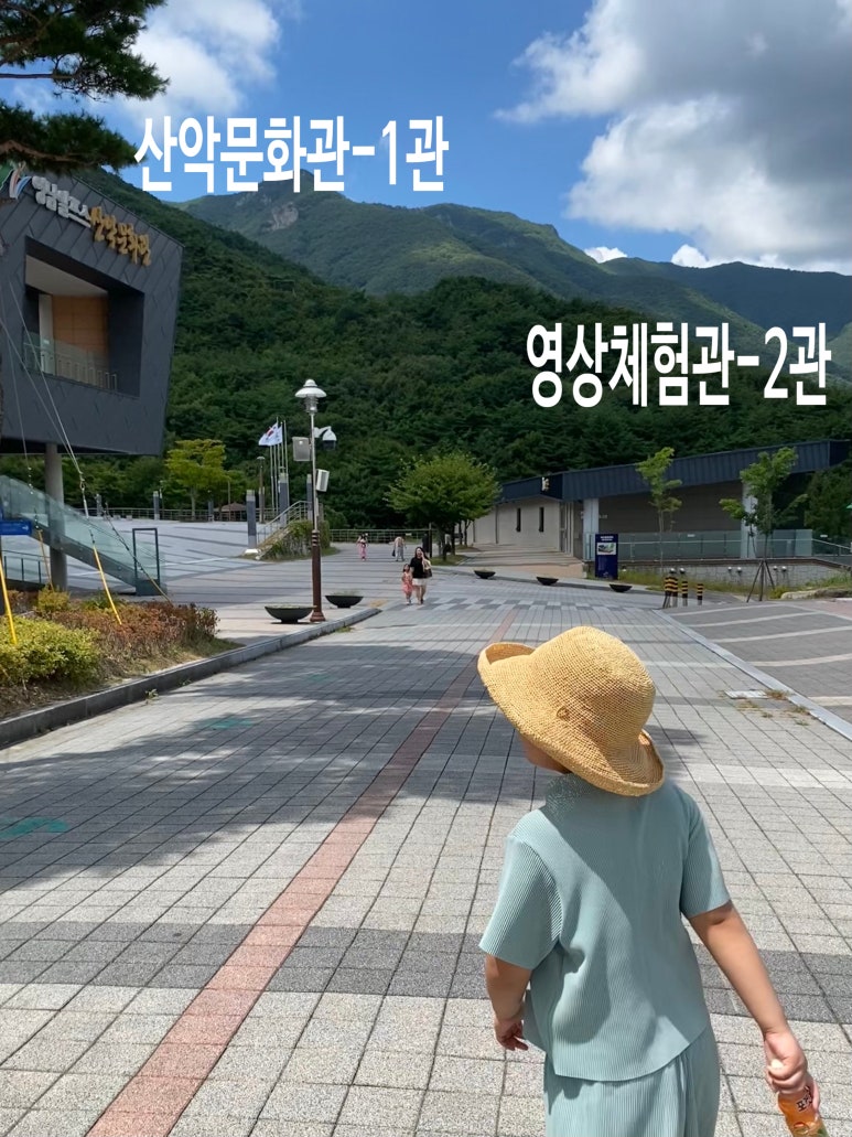알프스시네마 1관 이미지