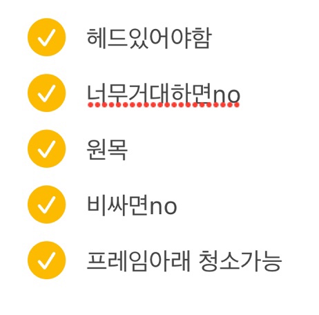 라미우드 이미지