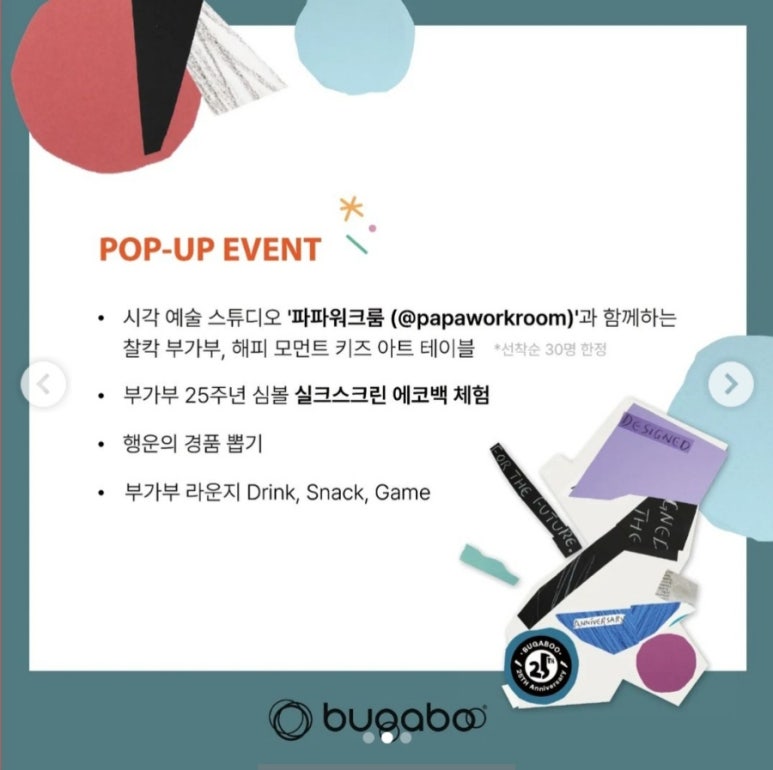 해피모먼트스튜디오 이미지