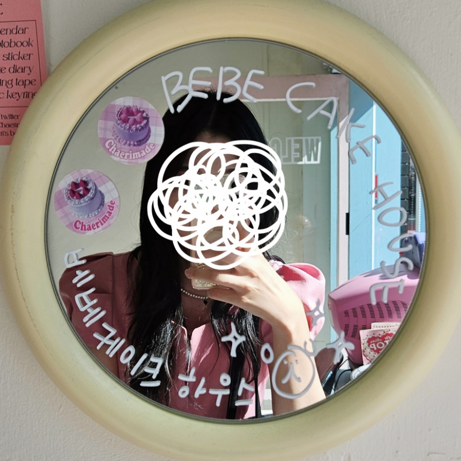 전포당 이미지