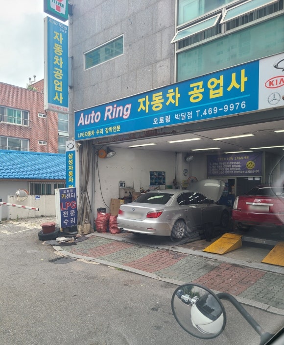 제이엠카센터 이미지