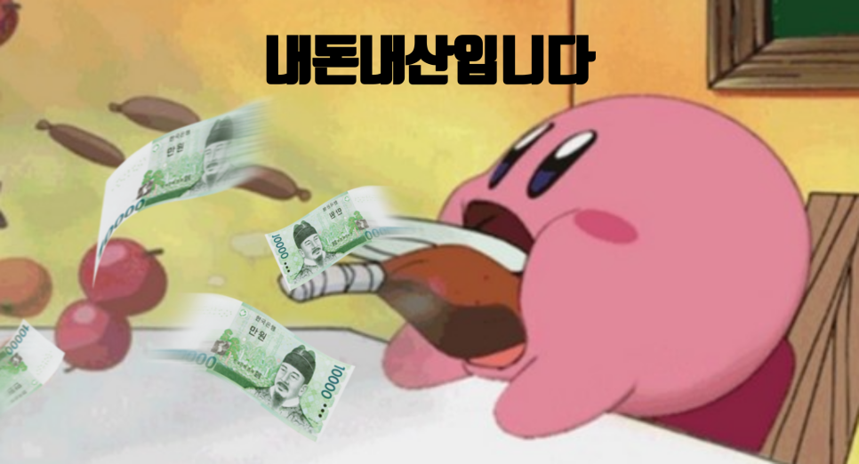 남춘네 숯불닭갈비 이미지