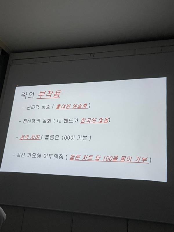 고삐리둘 이미지