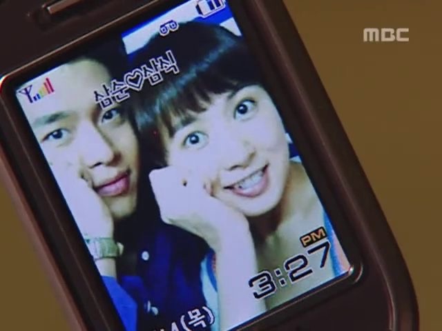 천도 이미지