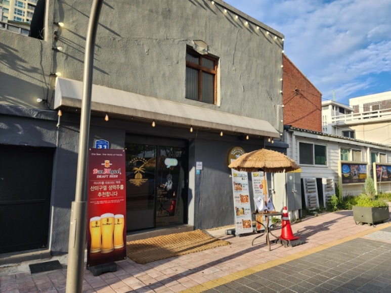 리얼카맥인대프리카 이미지