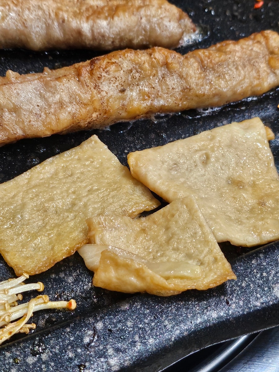 유림향 이미지