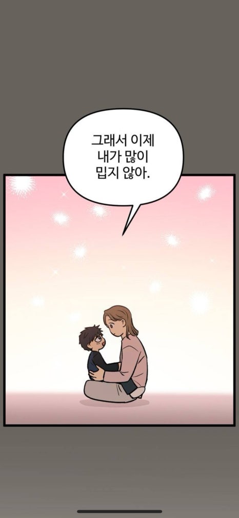 연수커피 이미지