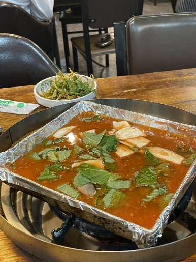 포크랜드 이미지