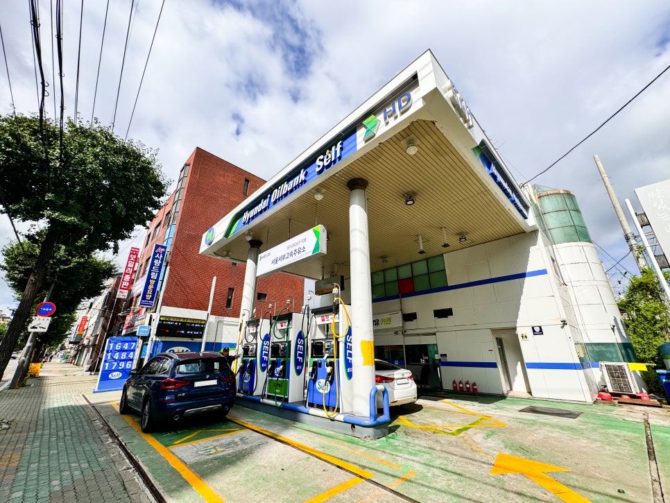 서울서부고속주유소 이미지