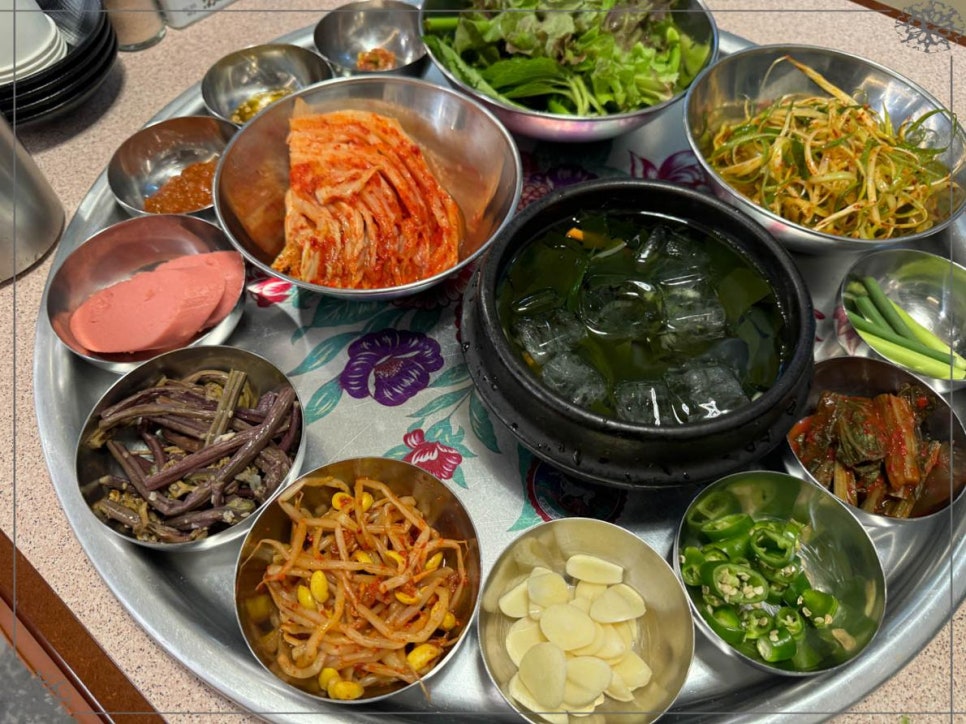 양화냉삼 이미지