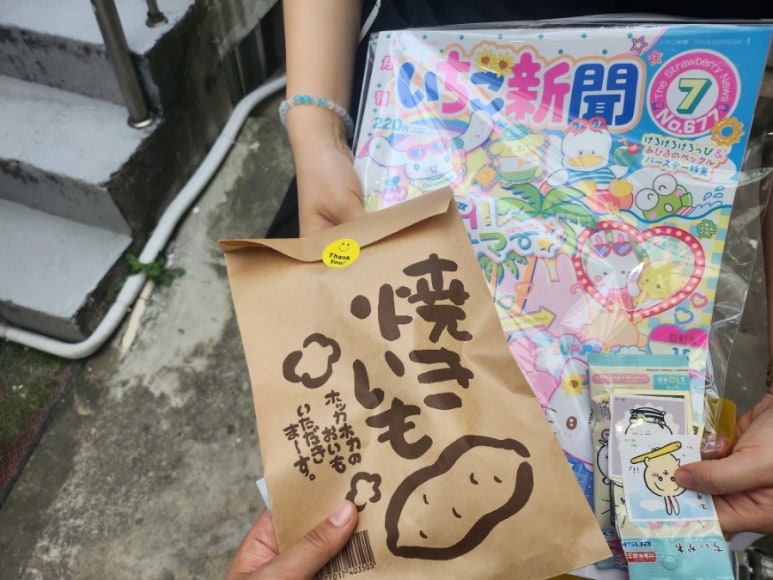 김이케이크샵 이미지