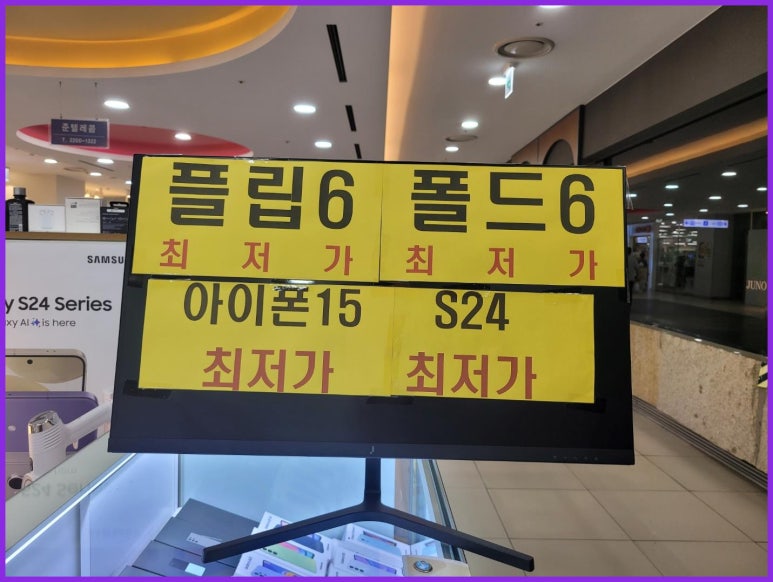 스마트OA 이미지