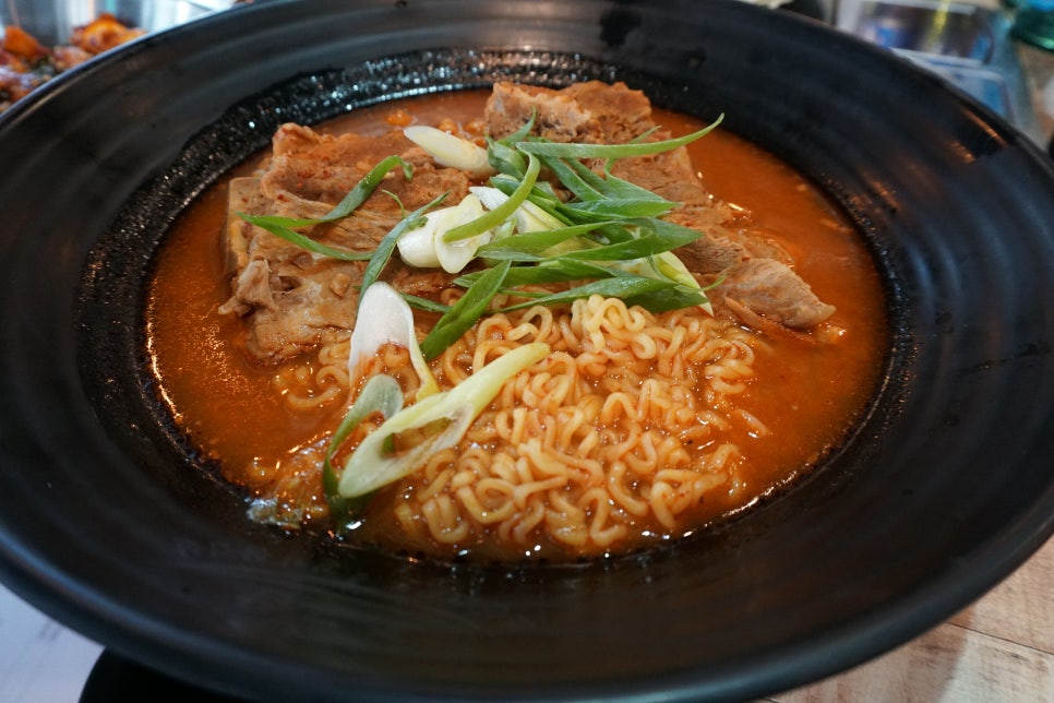 조프로 뼈구이 용암점 이미지