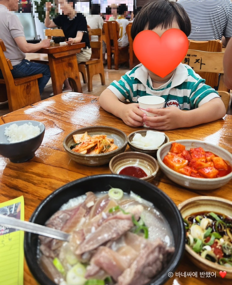 정담은 국밥 이미지