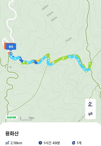 용화산막국수 이미지