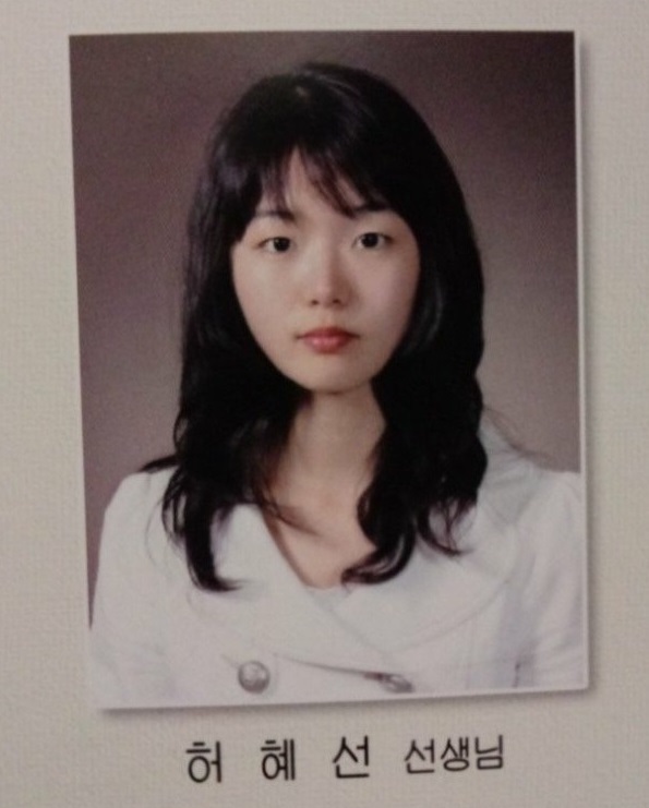 이담 이미지