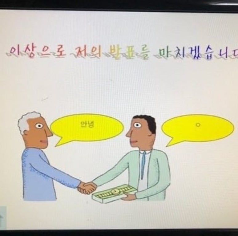S투어 이미지