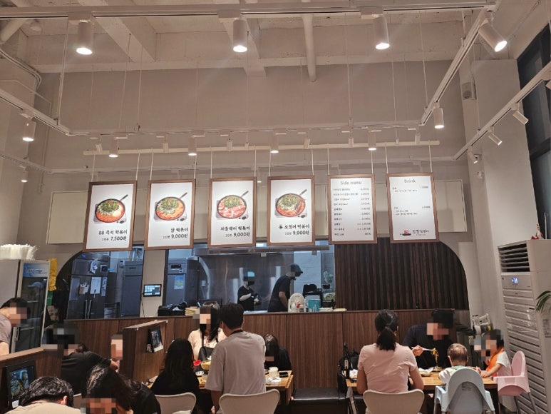 팔팔떡볶이탕정 이미지