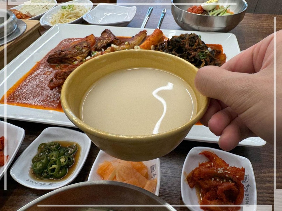 황금코다리 경기광주점 이미지
