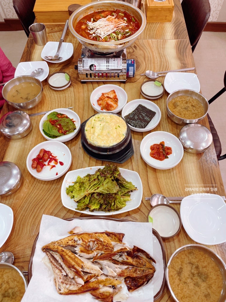 낭만고등어식당 이미지