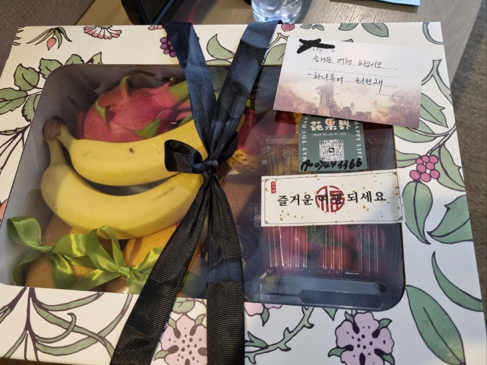 바른패키지 이미지