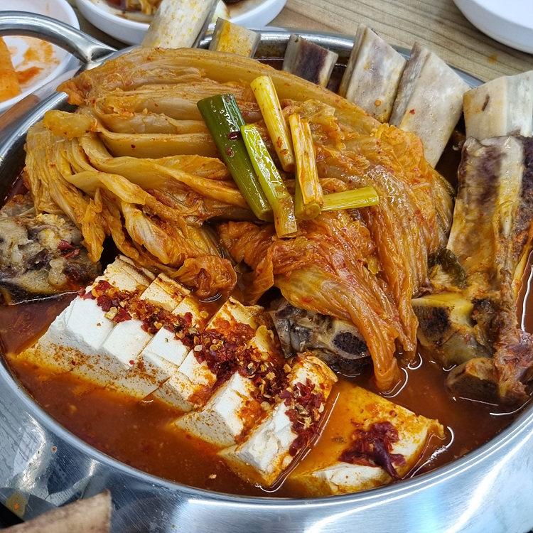서가네김치 이미지