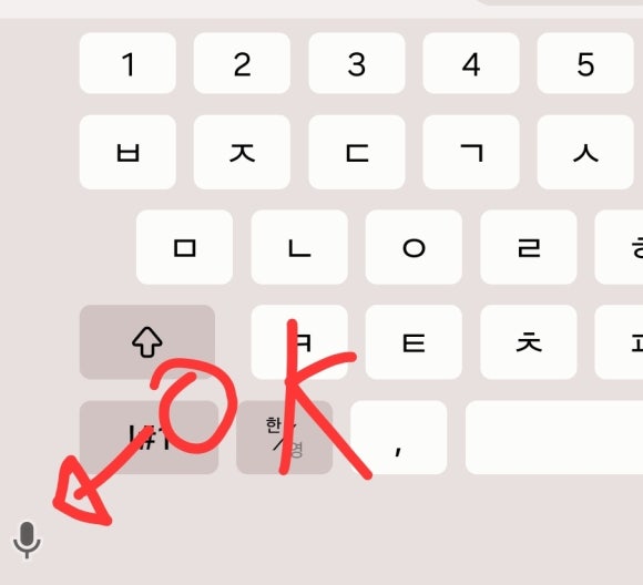 왕대박모바일 이미지