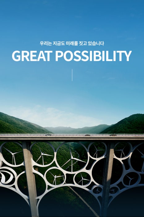 대우건설정보 이미지