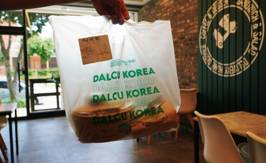 달리는커피 중마백운점 이미지