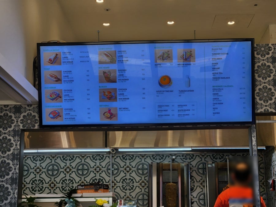 베스트케밥(BEST KEBAB) 이미지