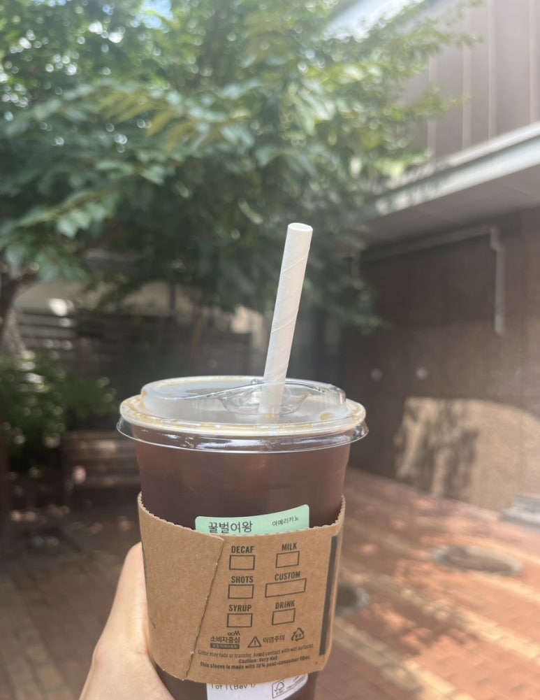 대학로발레학원 이미지