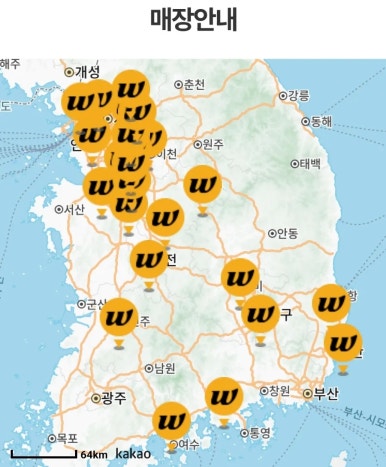 워크업구리남양주점 이미지