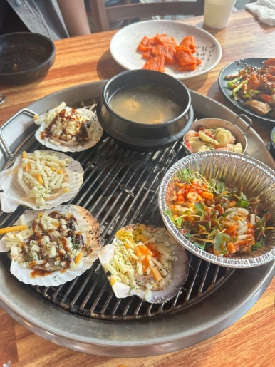 낭만조개 이미지