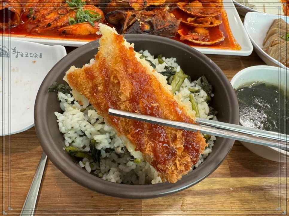 황금코다리안산 이미지