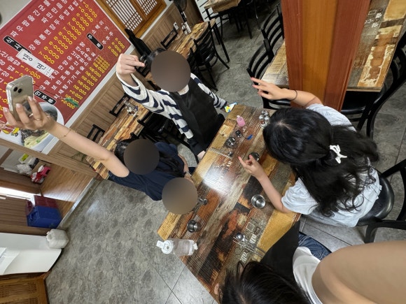 황금왕짜장 이미지