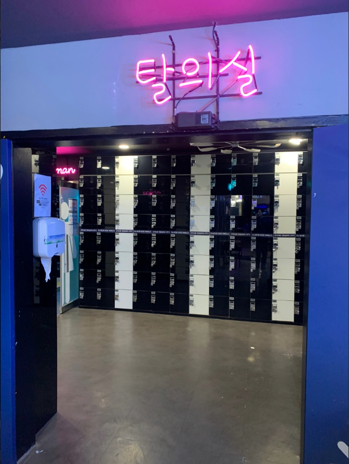 365일고기공장 이미지
