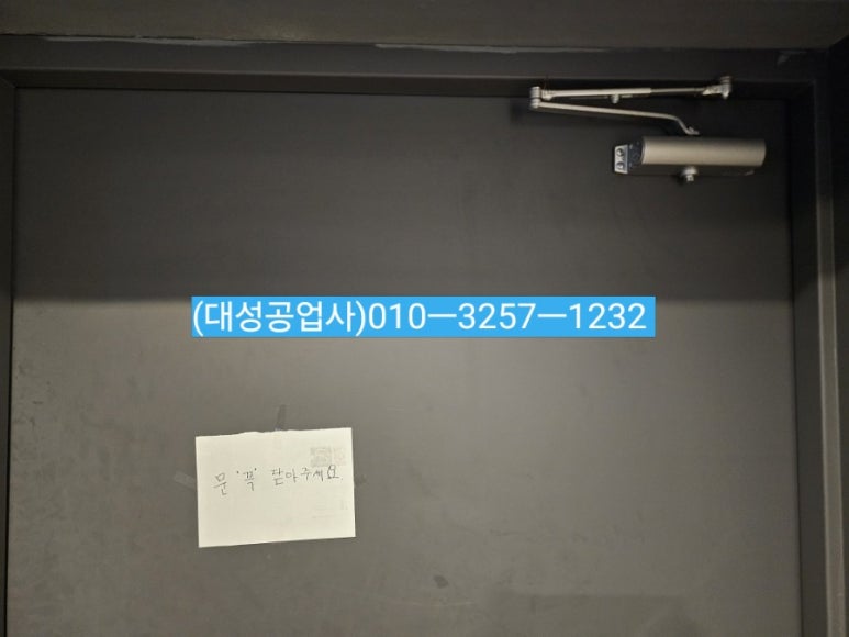 잇츠PC 이미지