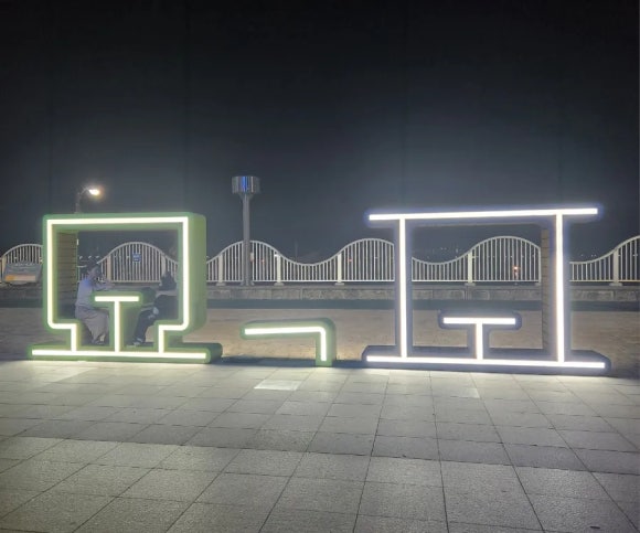 쉼터대패삼겹살 이미지