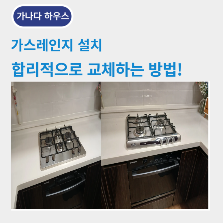 한국쿡탑 이미지