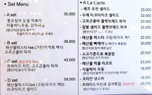 더오딘베이커리카페 이미지