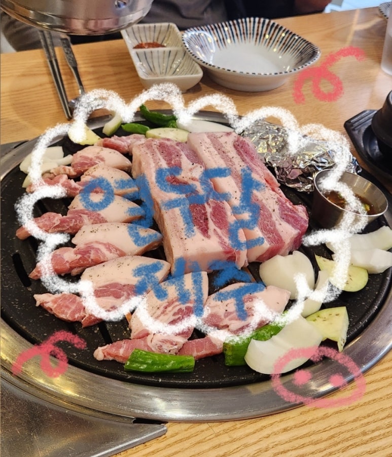 열두달제주흑돼지 이미지