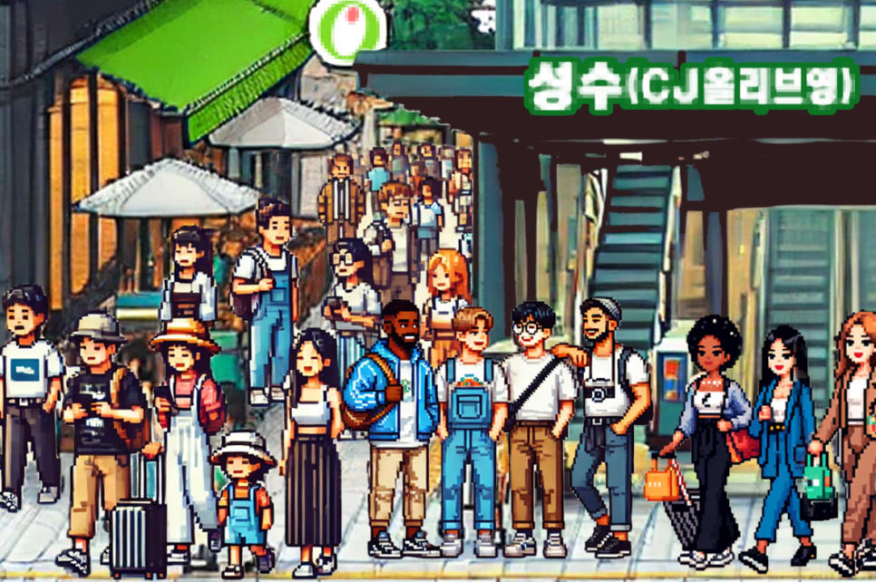 서울영플란트치과의원 이미지