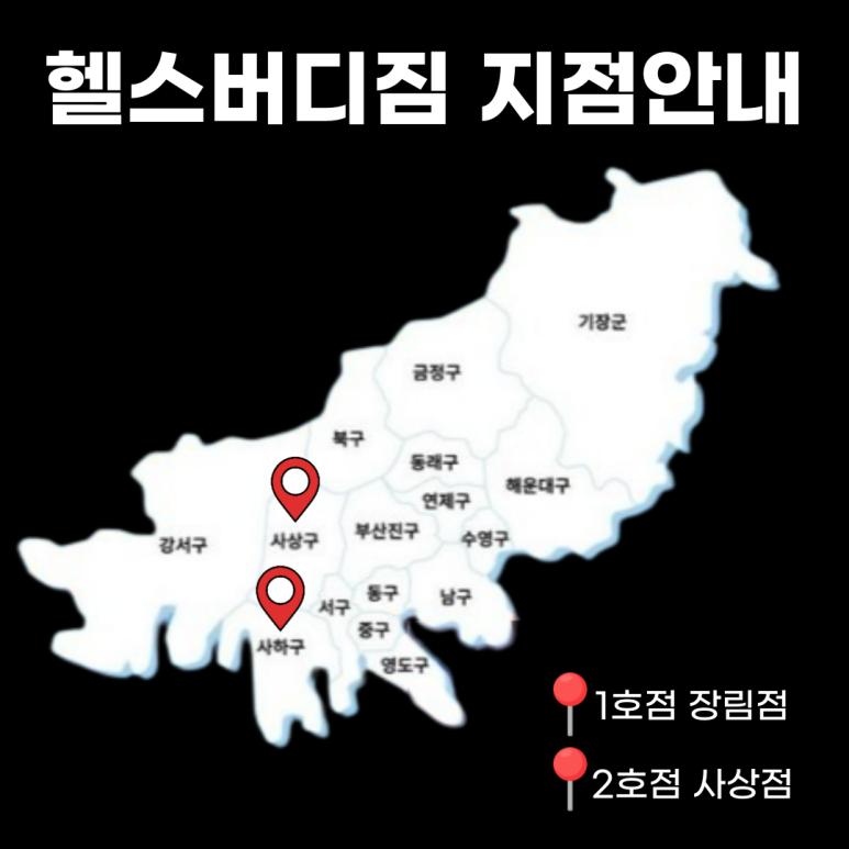 버디룸 이미지