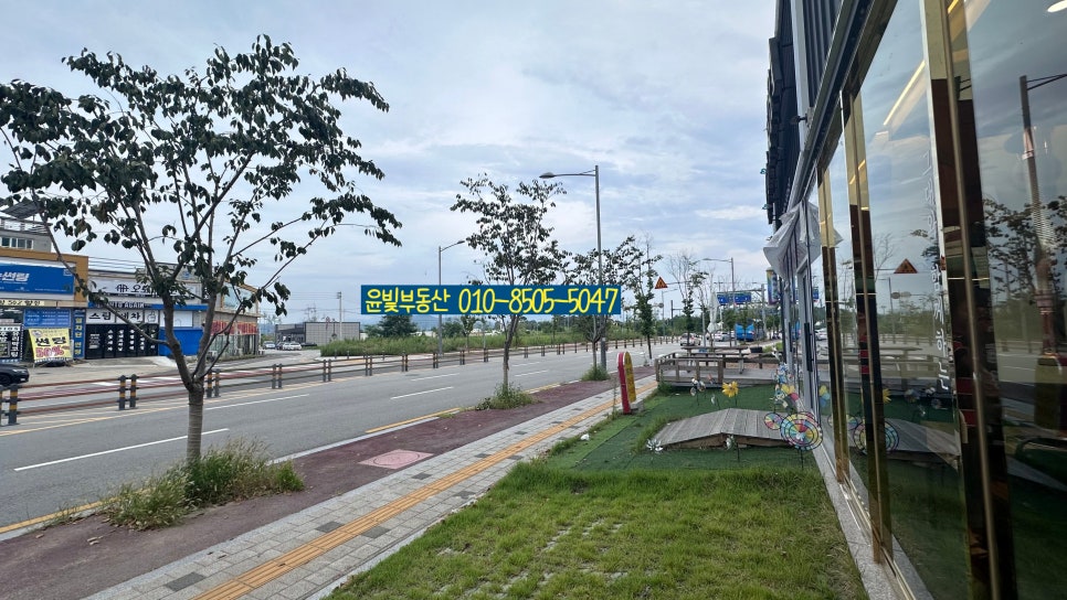 문성정육점 이미지
