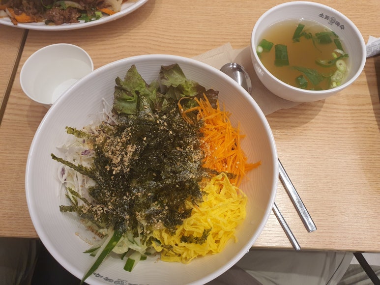 소표국수 잠실리센츠점 사진 4